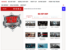 Tablet Screenshot of hiphopinside.com